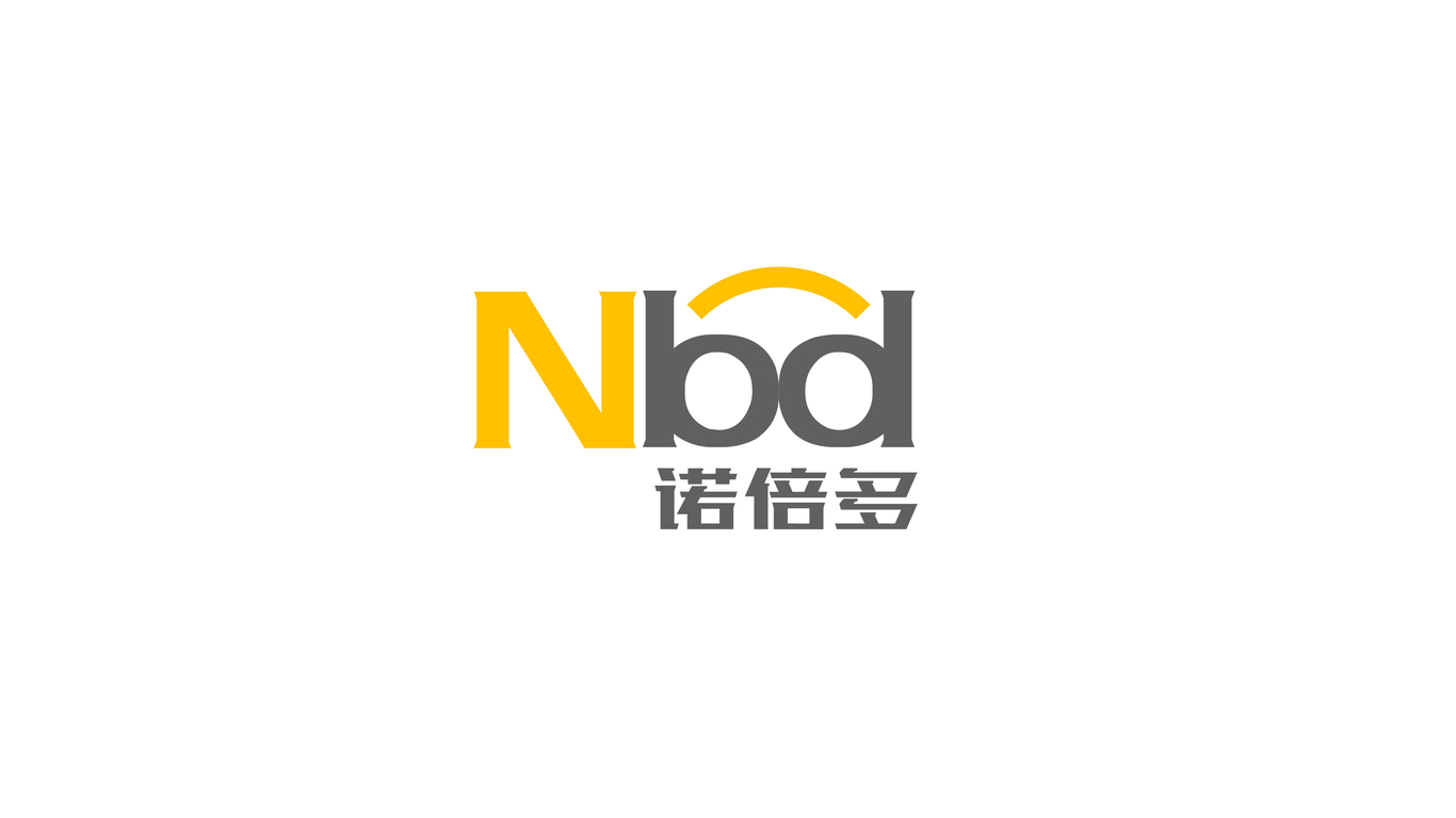 NBD諾倍多農(nóng)牧業(yè)LOGO設(shè)計(jì)圖1