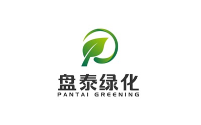 盘泰绿化LOGO设计