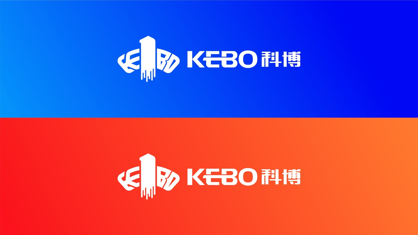 科博空間信息科技品牌LOGO設(shè)計(jì)中標(biāo)圖3