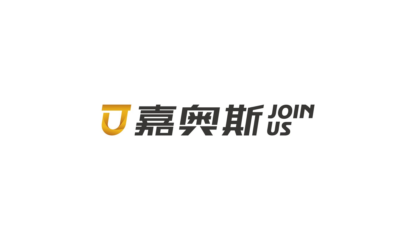 嘉奥斯金融LOGO设计图1