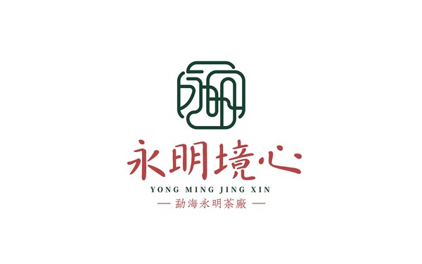 永明茶廠LGOO設(shè)計