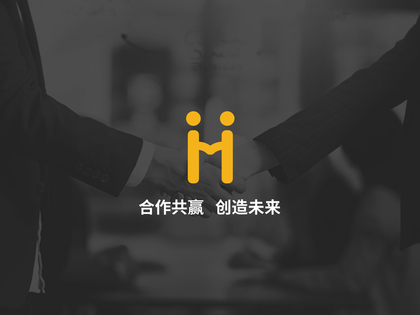 健士優(yōu)念-營銷策劃行業(yè)-企業(yè)品牌logo設計圖2