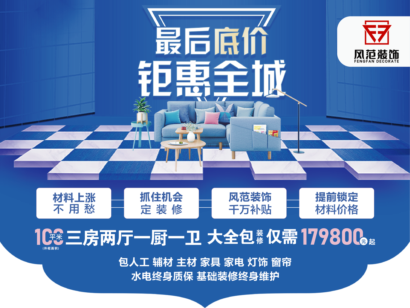 平面品牌包装LOGO图5