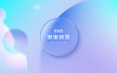 平面品牌包装LOGO