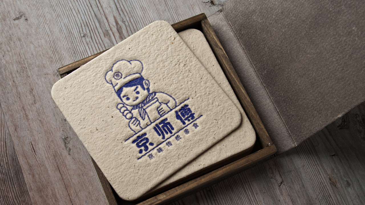 京味零食品牌logo设计图9