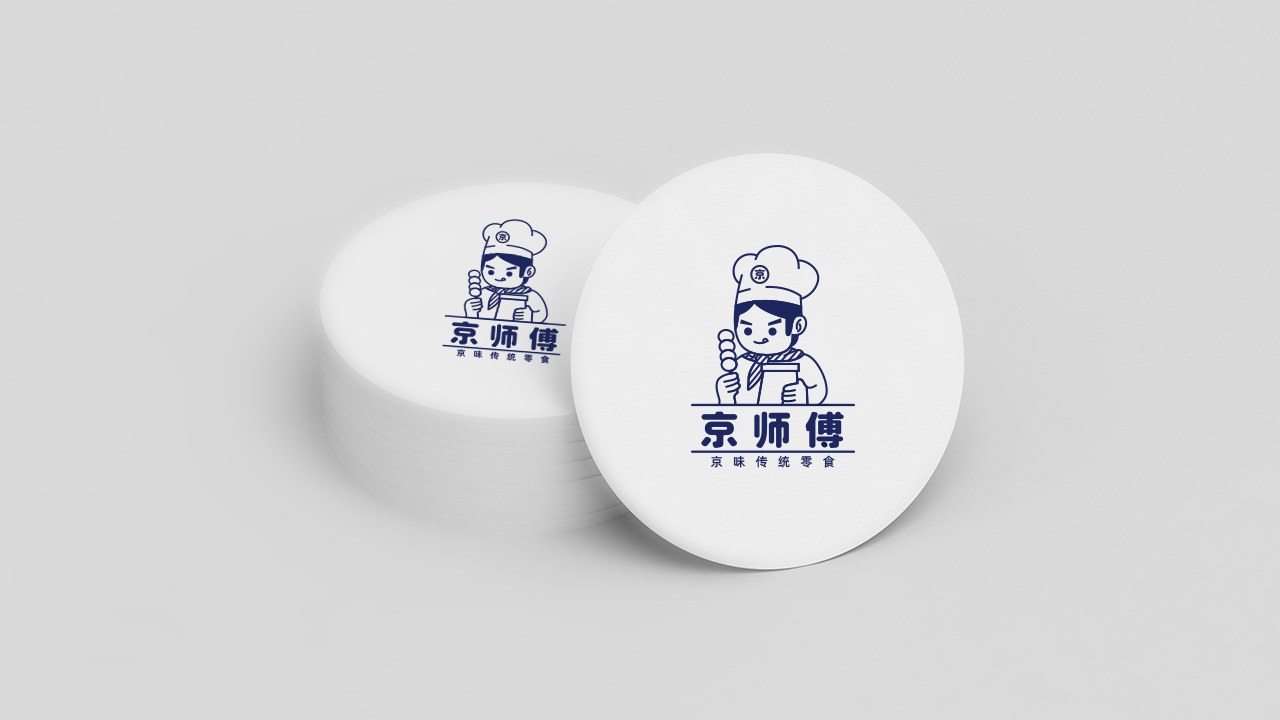 京味零食品牌logo设计图10