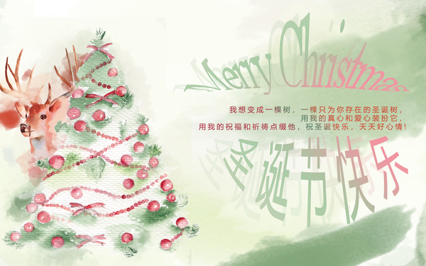 详情页