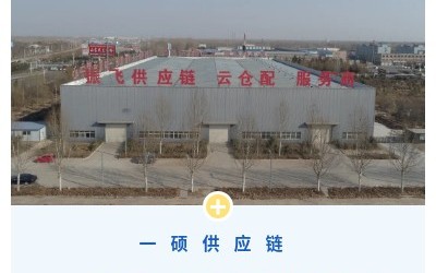 企业C4D建模