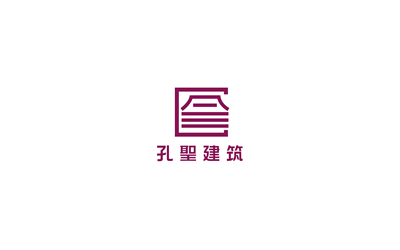 孔圣古建筑有限公司  LOGO设计 2