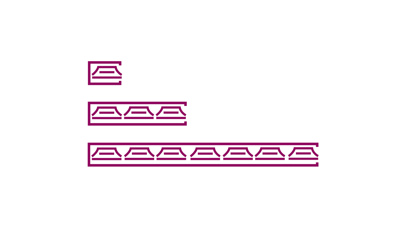 孔圣古建筑有限公司  LOGO設(shè)計(jì) 2圖12