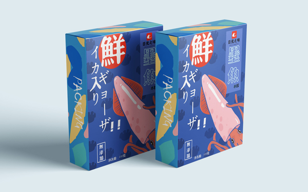 海鲜食品包装