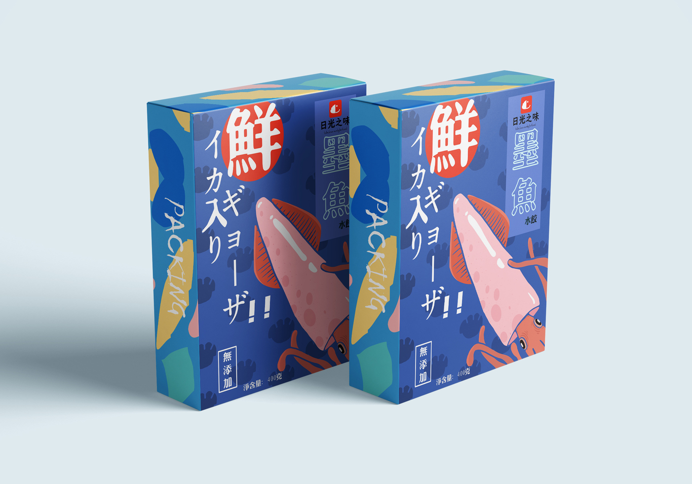 海鲜食品包装图1