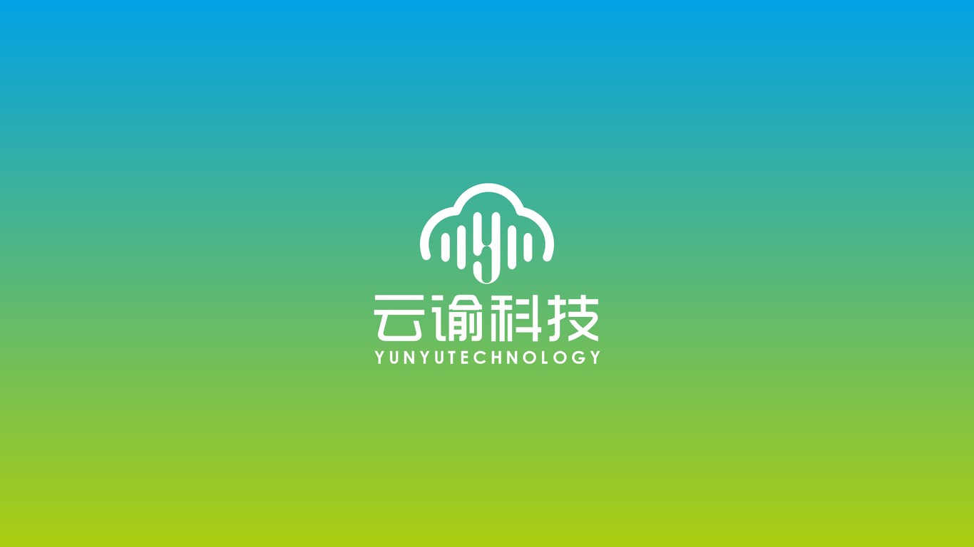 云諭科技公司LOGO設(shè)計(jì)圖0