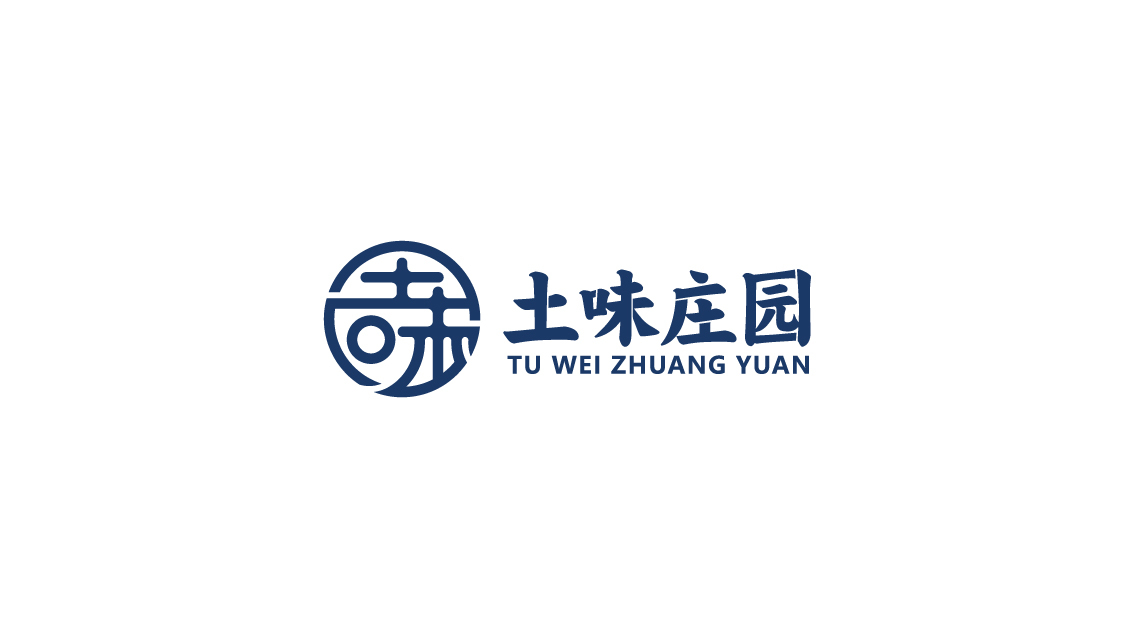 土味庄园圭特产LOGO设计图0