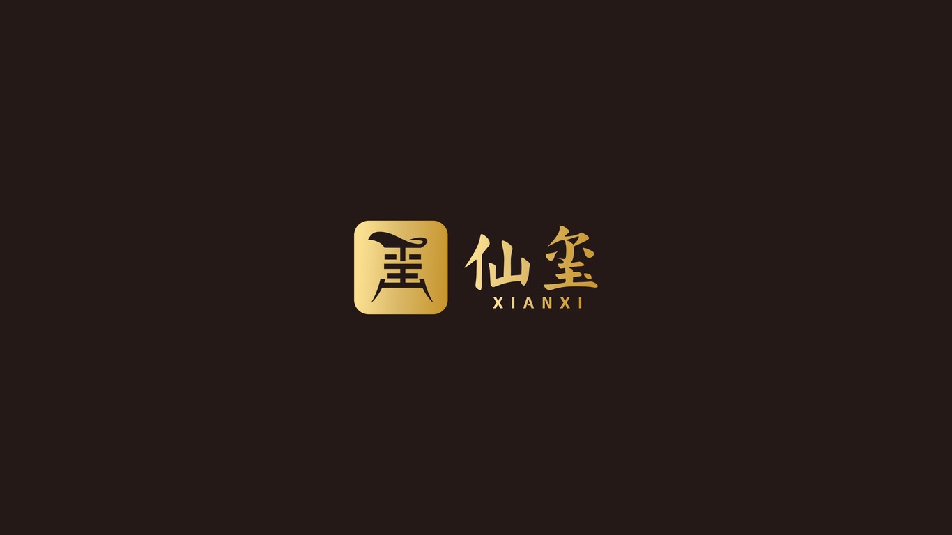 中國風酒類logo設計圖0