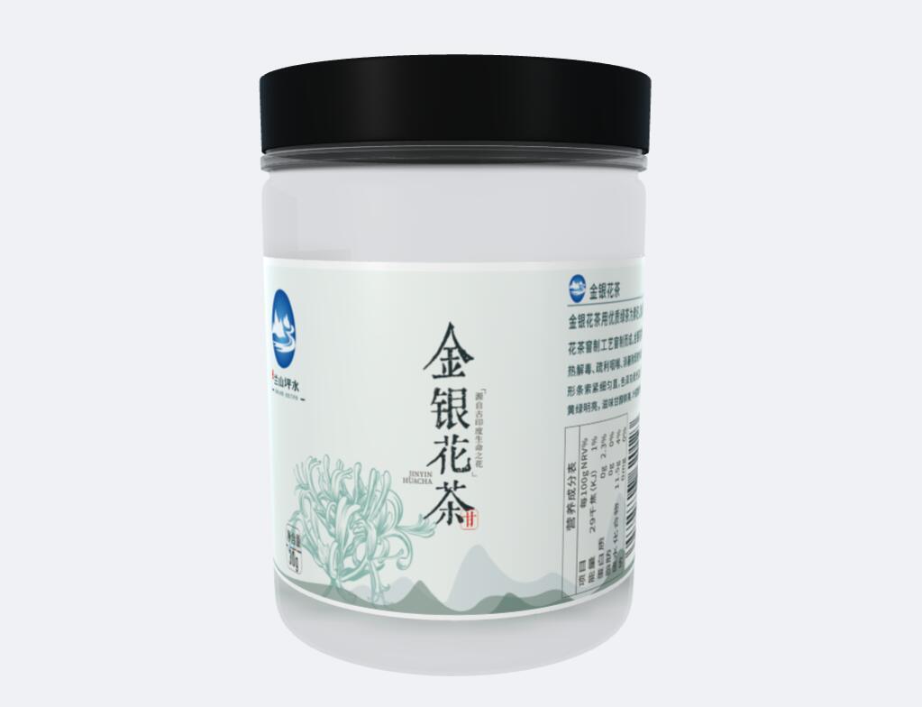 香米图2