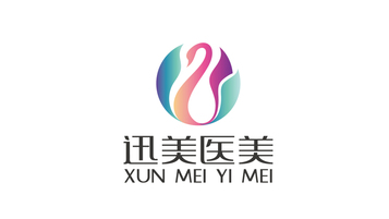 迅美國際醫(yī)療美容LOGO設(shè)計(jì)