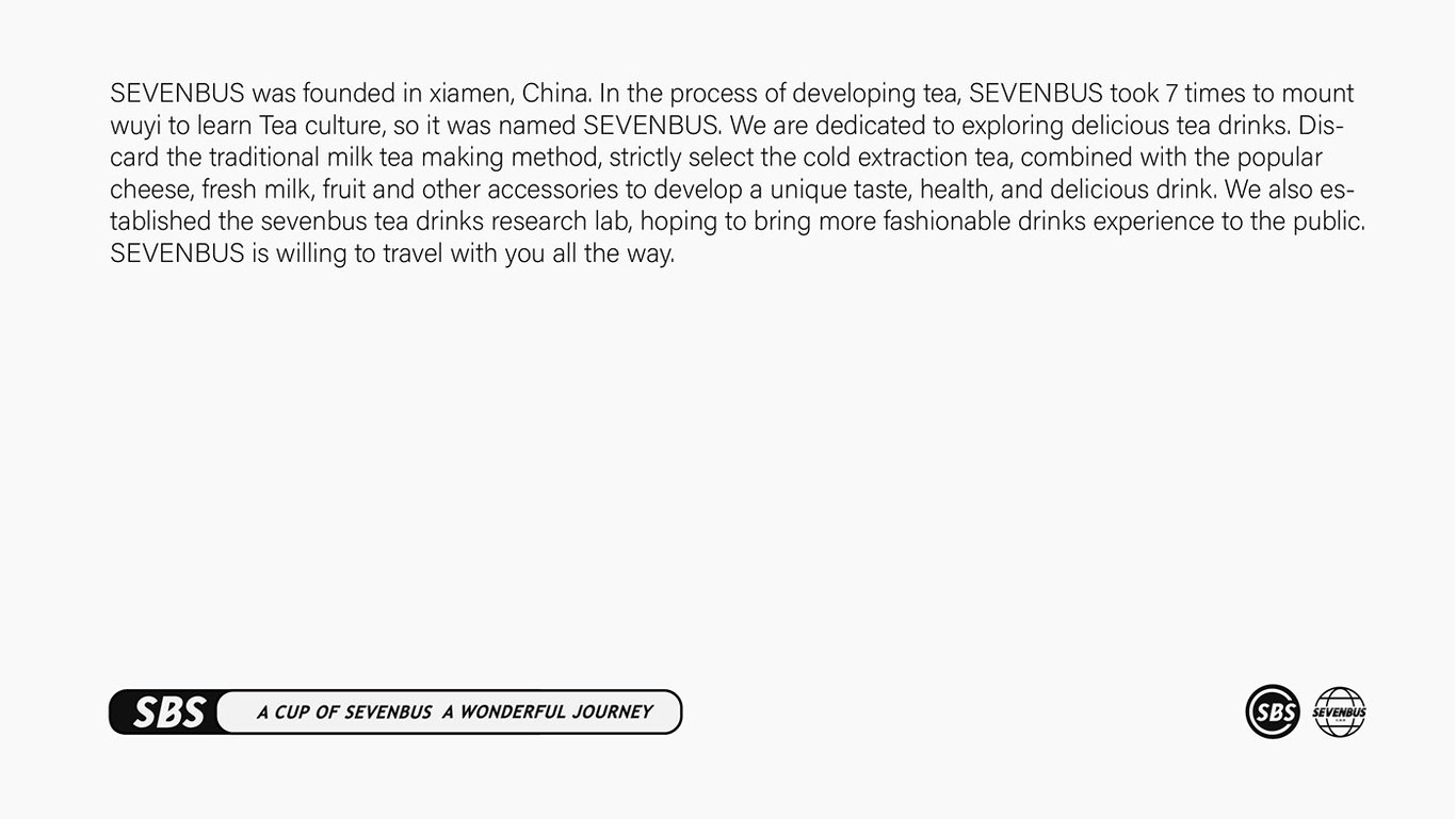 SEVENBUS奶茶品牌VI设计图1