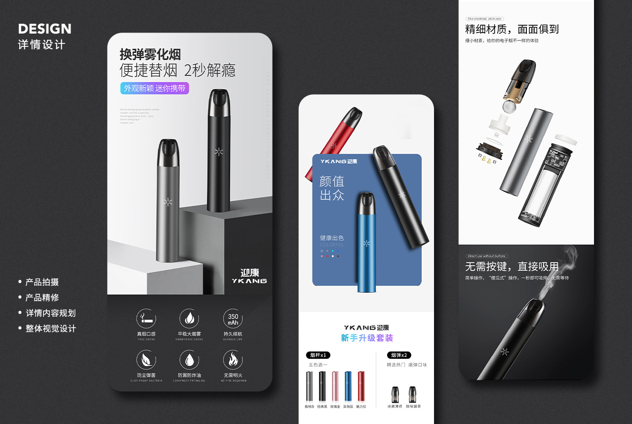 部分作品图1
