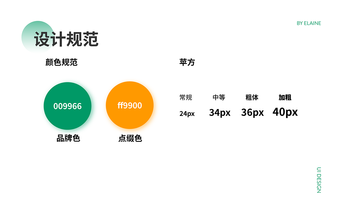 晋江图6