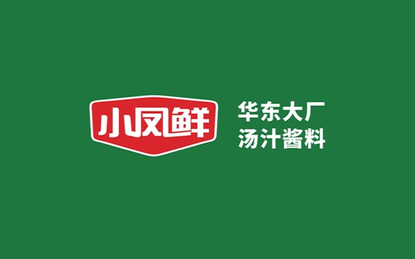 食品包裝設(shè)計(jì)