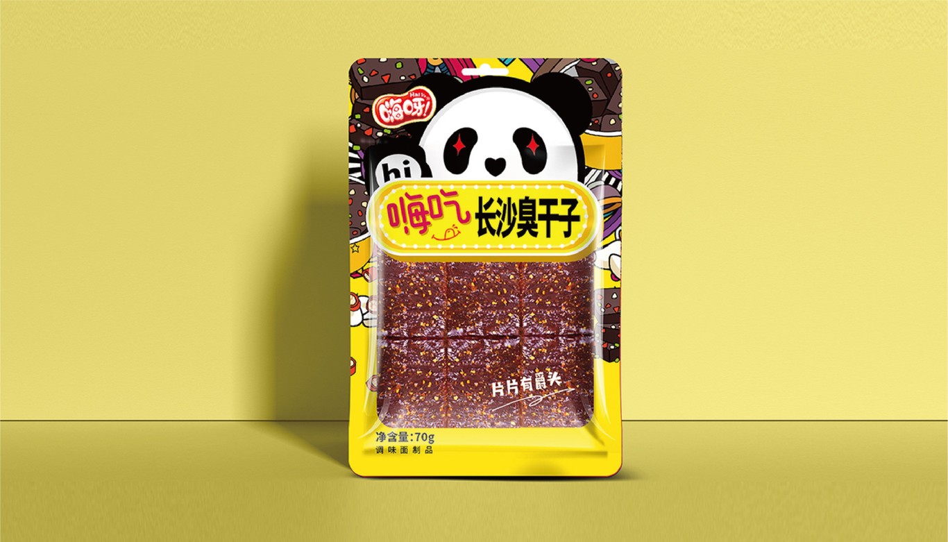 食品包裝設(shè)計(jì)圖5