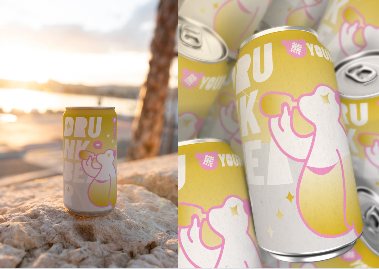 【Brand UP品尚卓跃】× DRUNK BEAR酒品图6