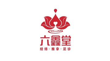 六鑫唐养生理疗品牌LOGO设计