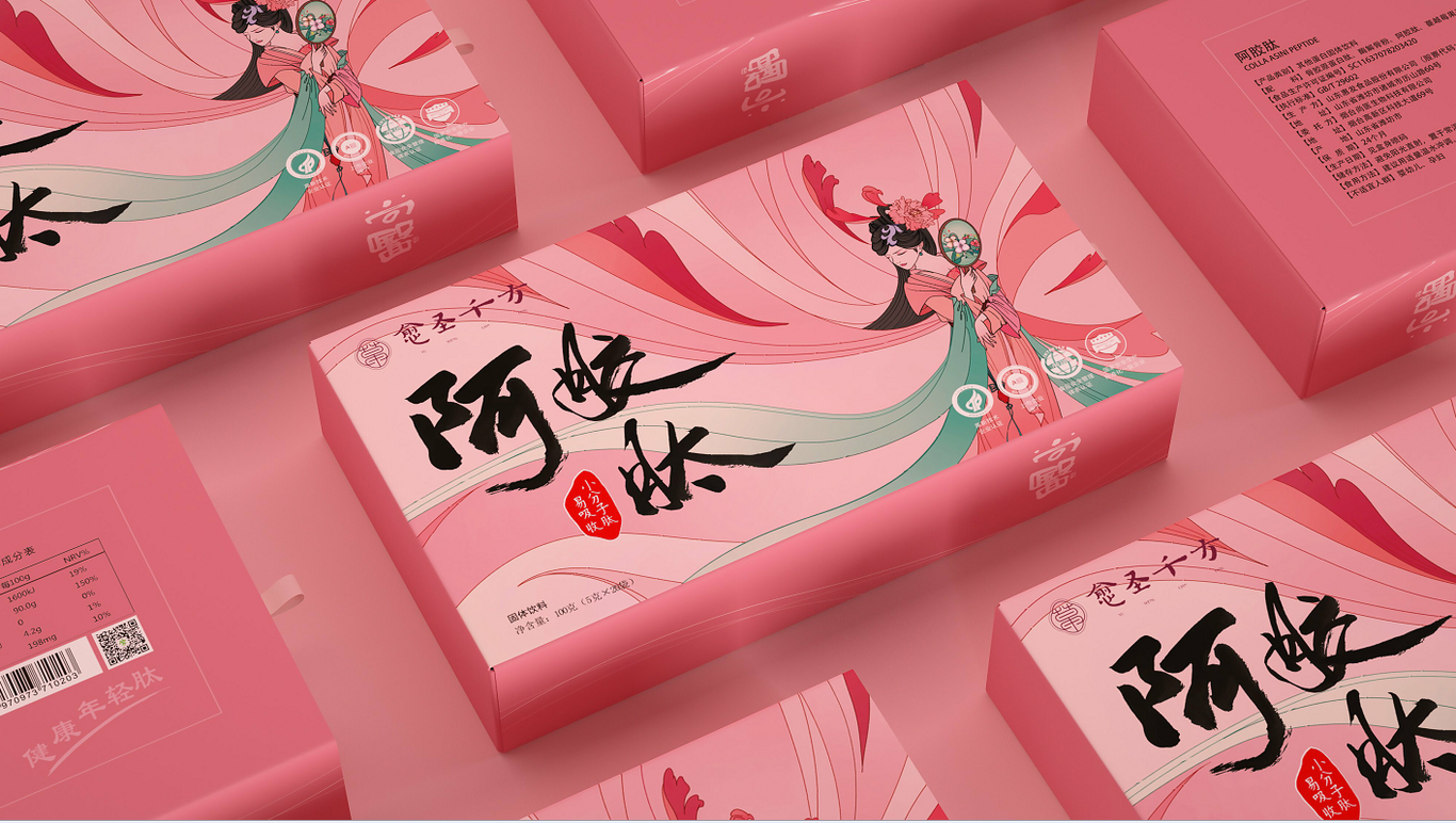阿胶肽全套设计图4