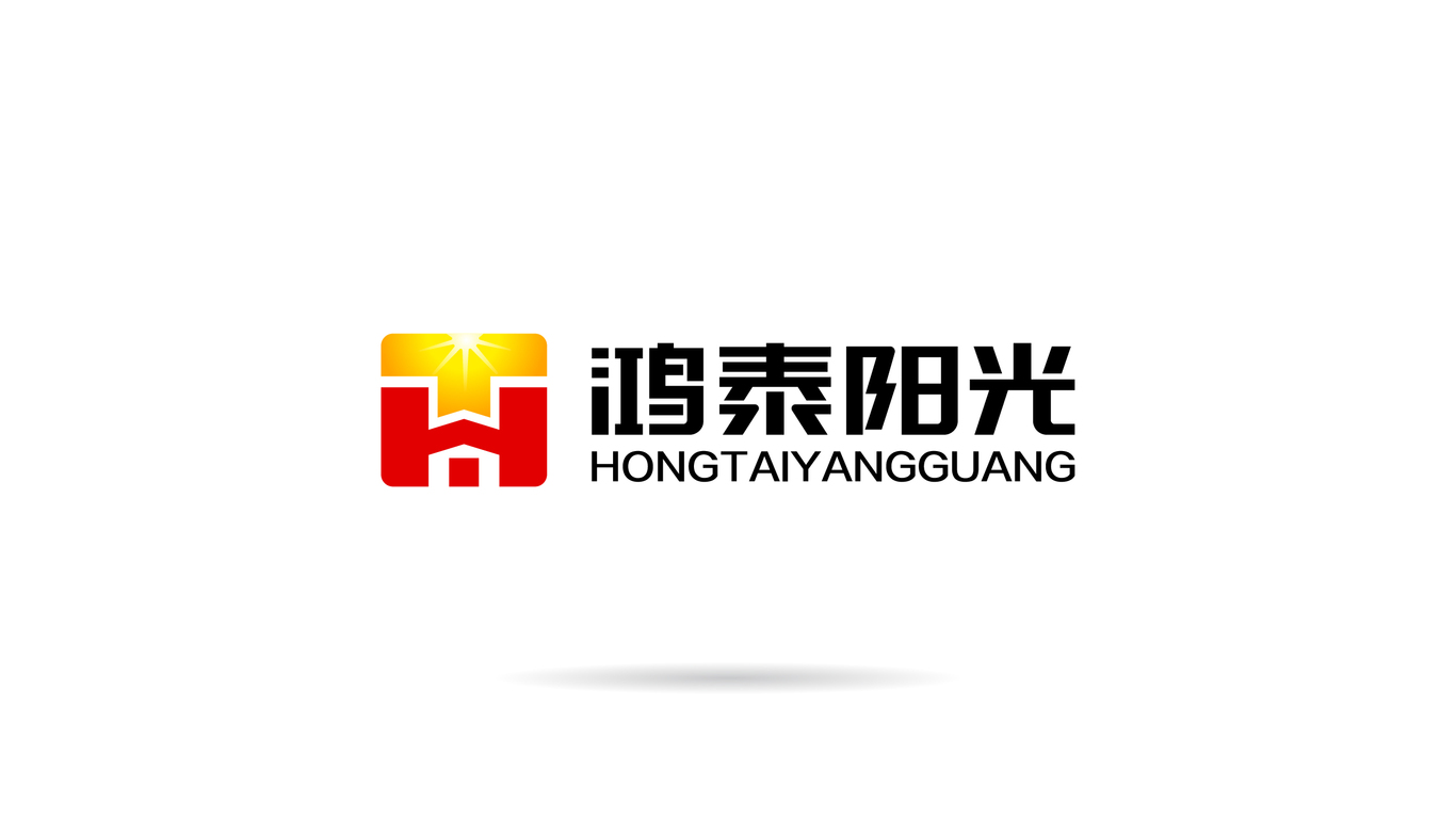 鸿泰阳光装饰类LOGO设计中标图0