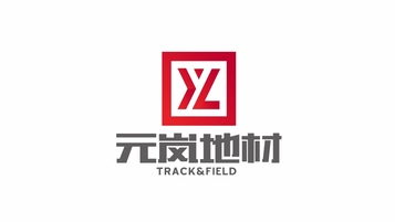 元岚建材品牌LOGO设计