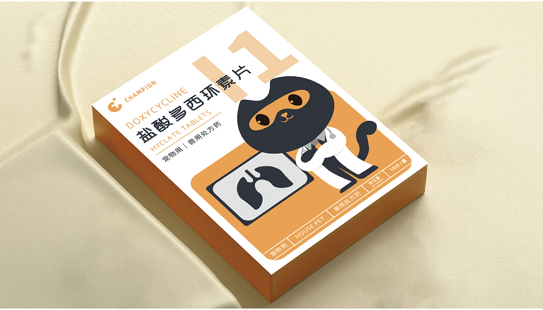 宠物药品图3