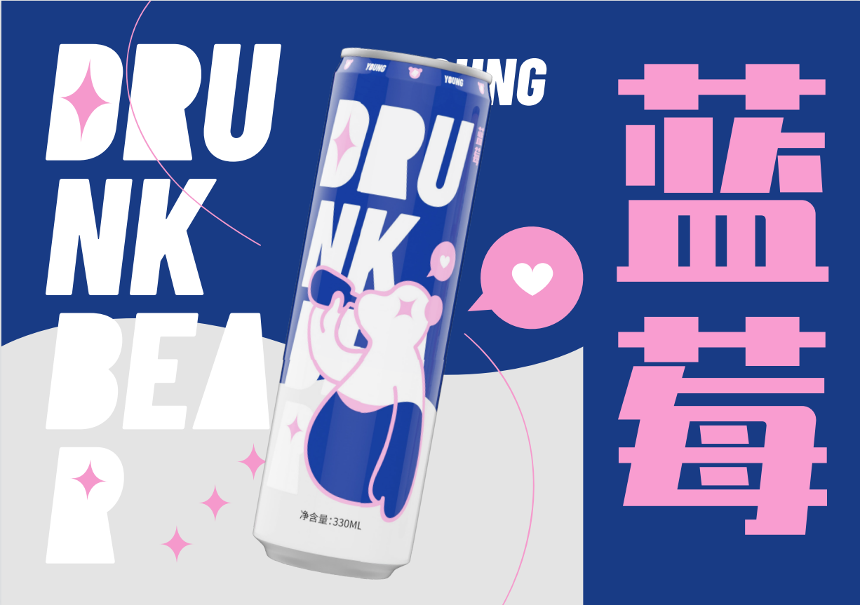 bear熊包装设计图3