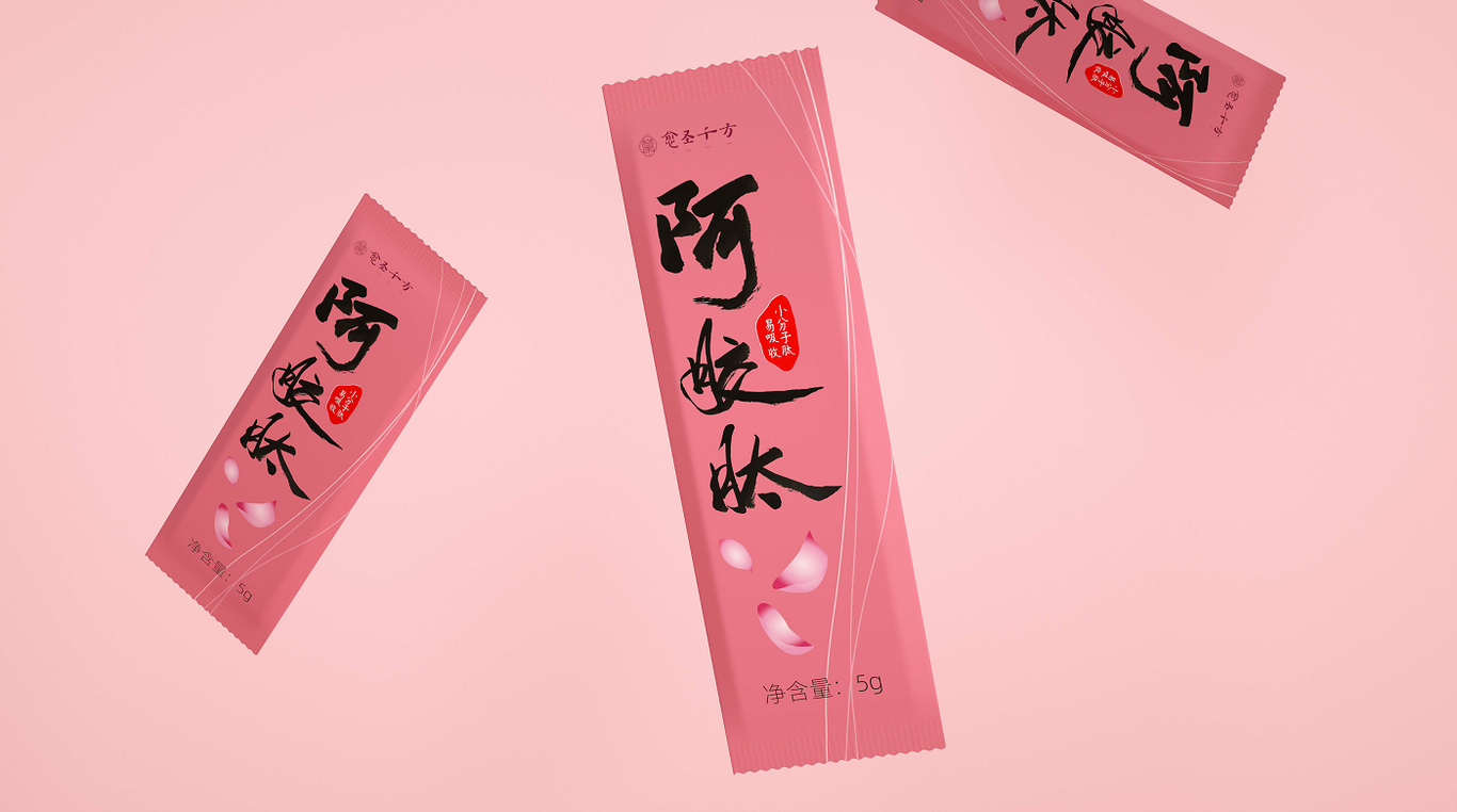 阿胶肽全套设计图5