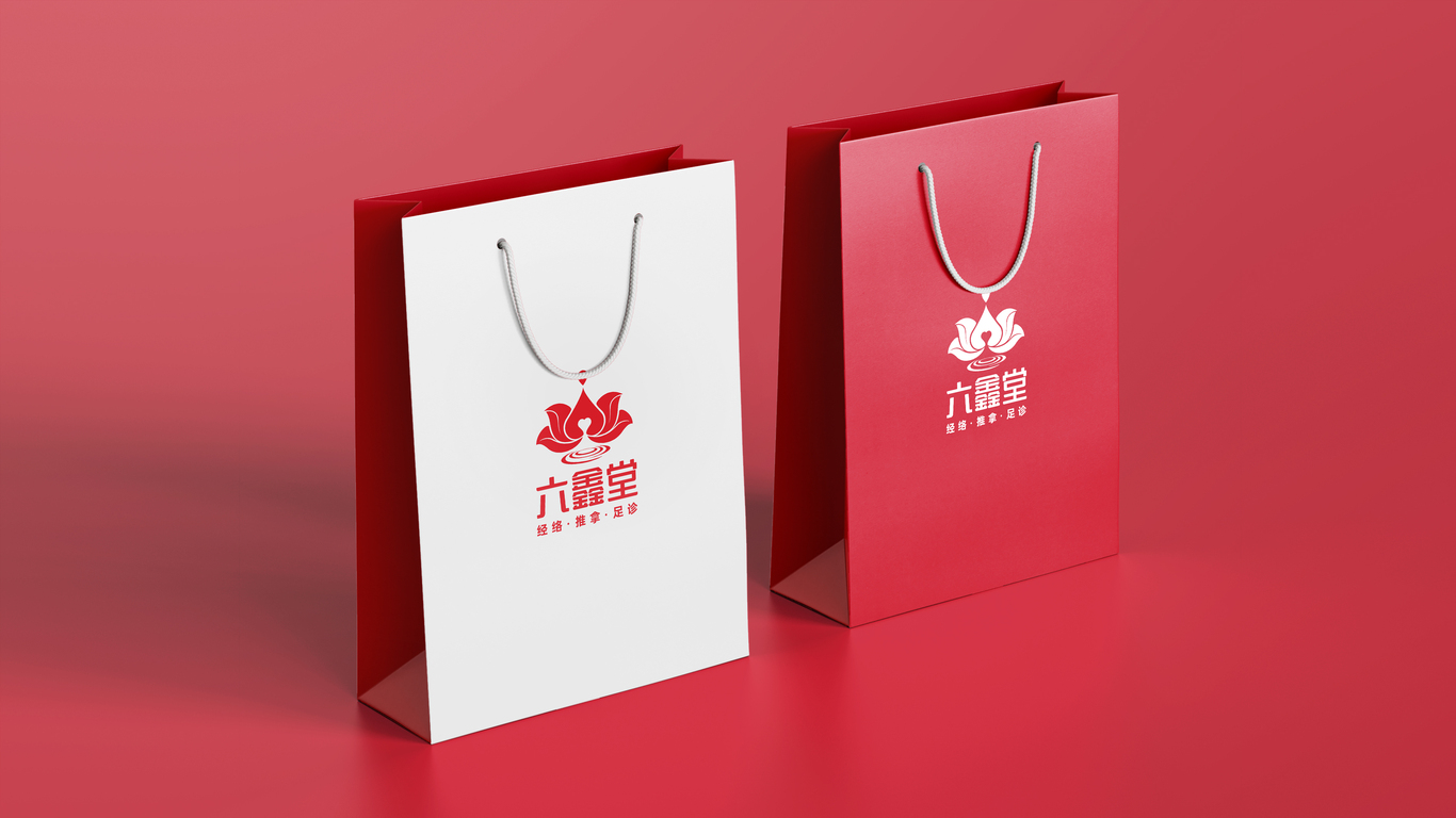 六鑫唐養(yǎng)生理療品牌LOGO設(shè)計(jì)中標(biāo)圖4