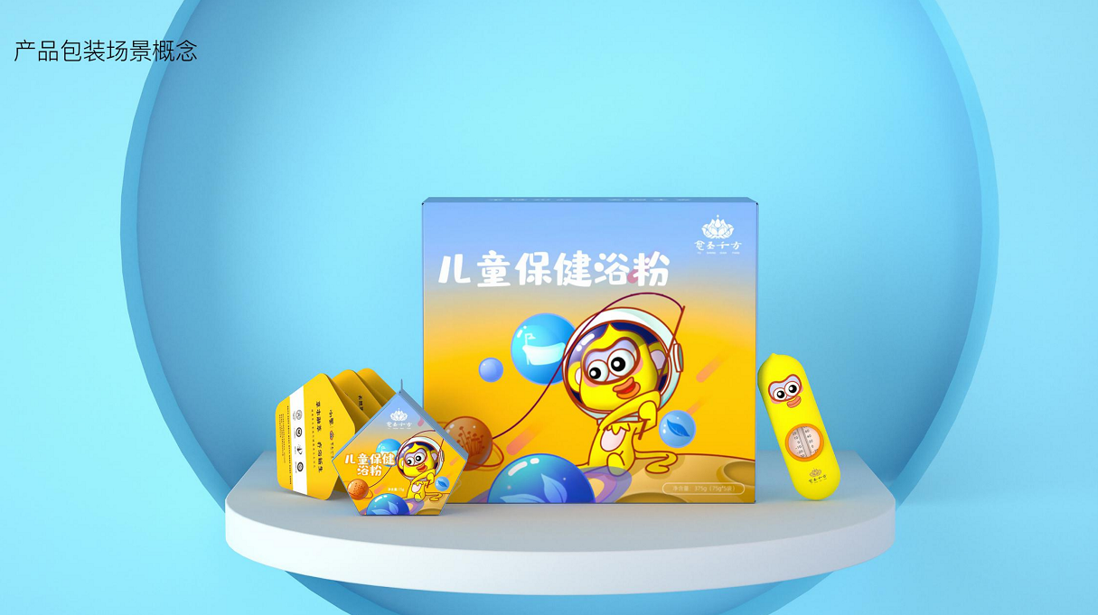 儿童浴粉图1