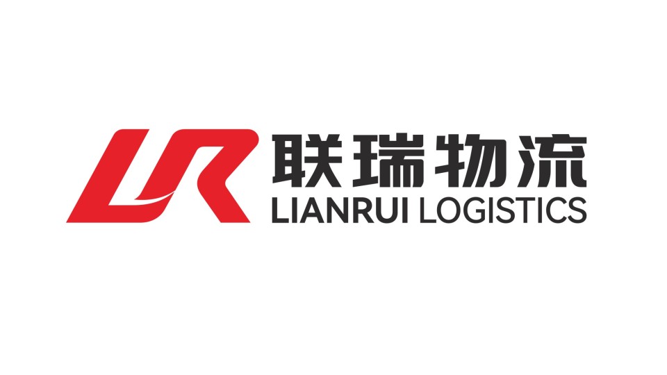 聯(lián)瑞物流LOGO設計