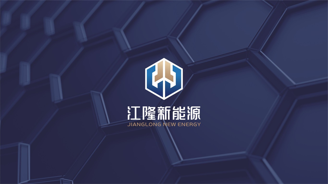 江隆新能源LOGO设计中标图0