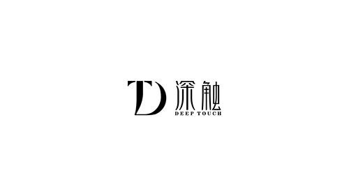 女性护肤品牌 | DEEP TOUCH深触图27