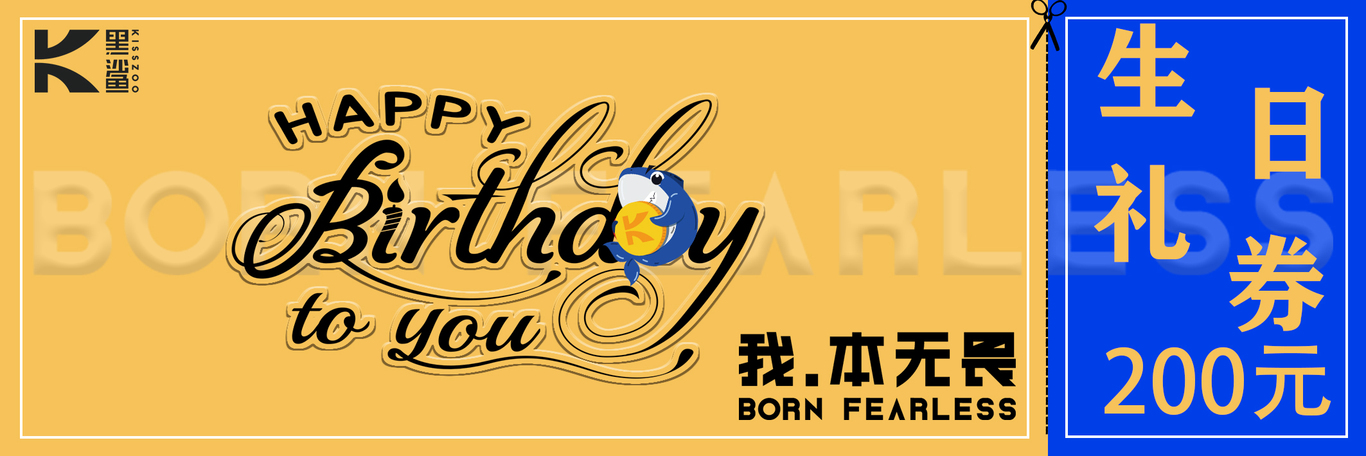 商业/创意海报图3