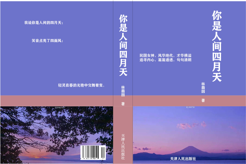 商业/创意海报图7