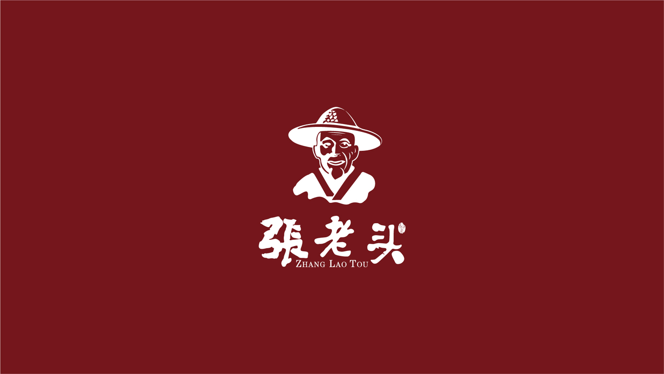 稻米行業(yè)logo圖2