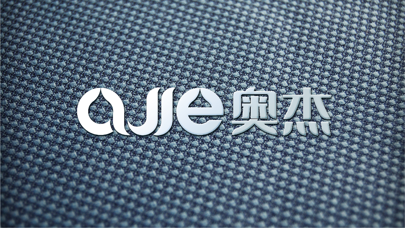 飲水機(jī)企業(yè)logo圖7