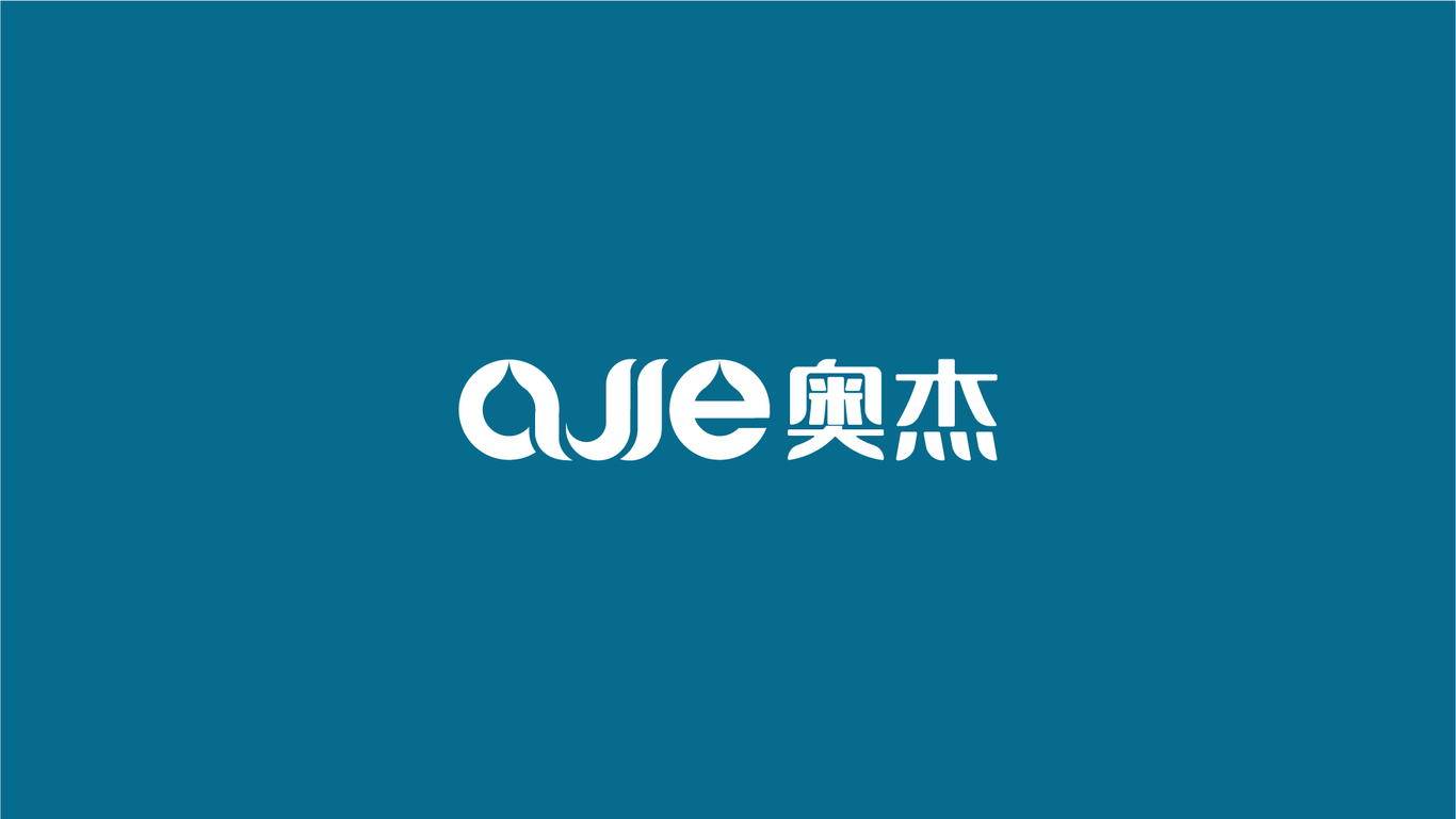 飲水機(jī)企業(yè)logo圖2