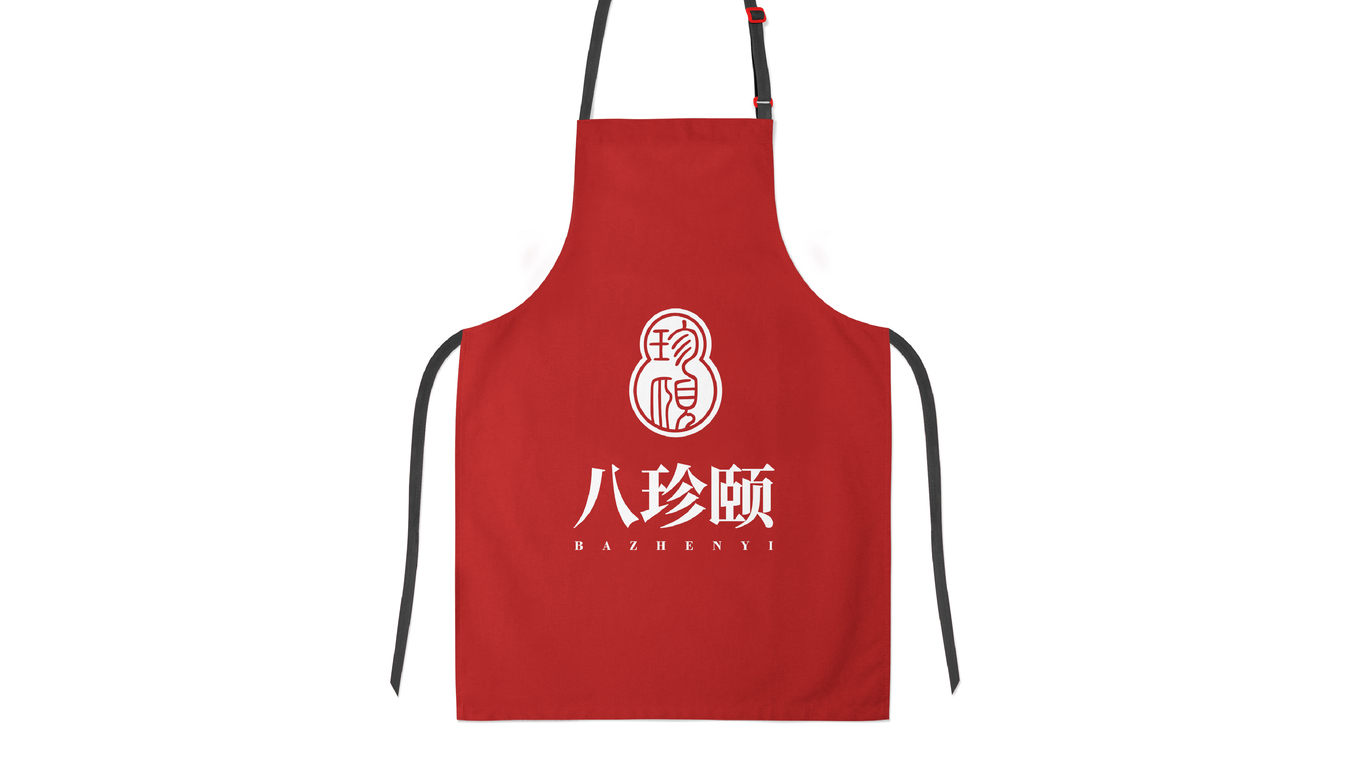 八珍頤熟食品牌LOGO設(shè)計中標圖5