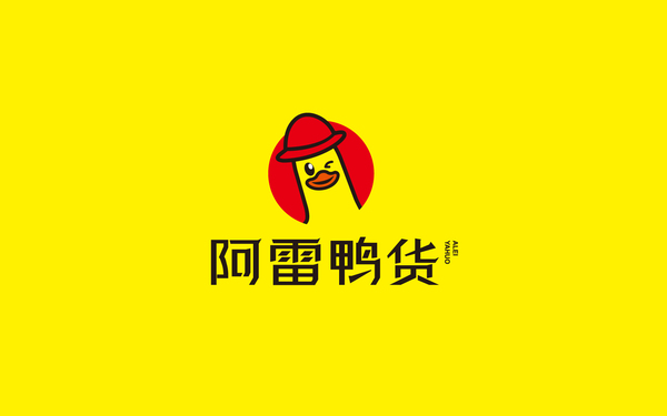 阿雷鴨貨LOGO設(shè)計