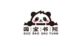 国宝书院幼儿教育品牌LOGO设计