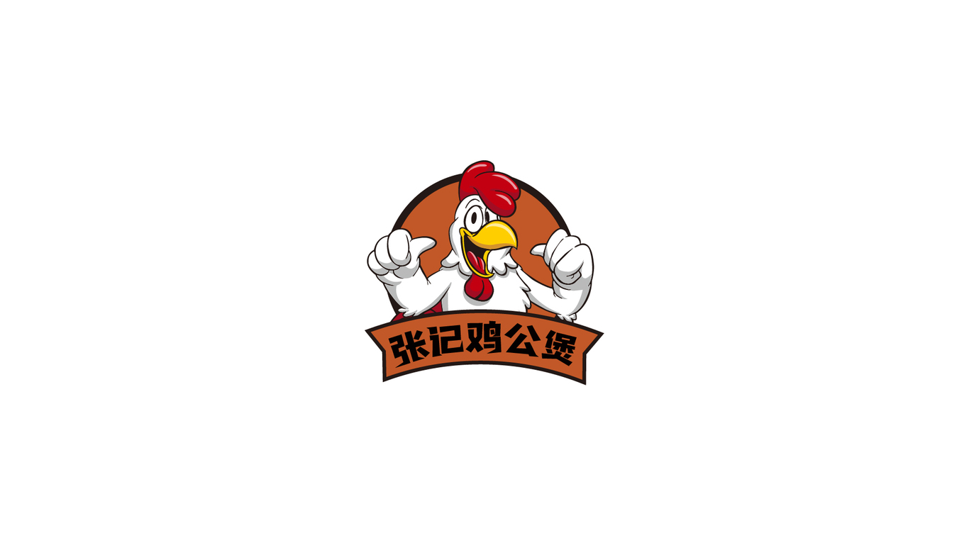 快餐飲食logo圖0