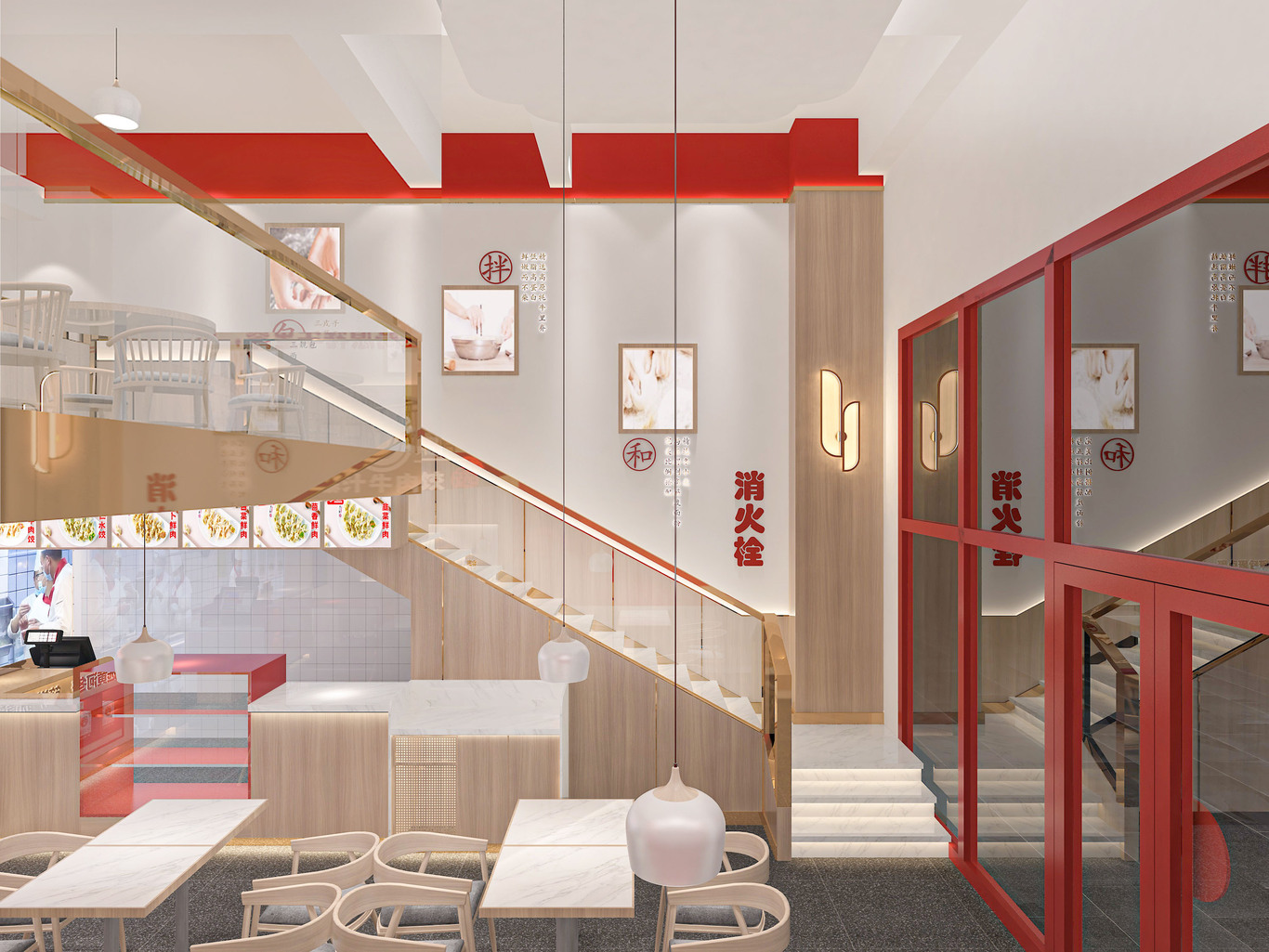 就一合饺子馆图1