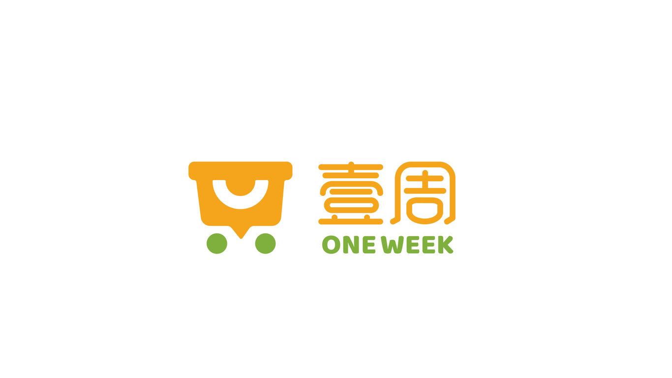 壹周&商超便利店品牌设计图1